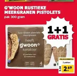 MCD Supermarkt G'WOON RUSTIEKE MEERGRANEN PISTOLETS aanbieding