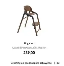 Babypark Bugaboo aanbieding