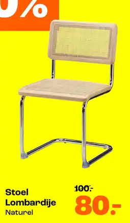 Kwantum Stoel Lombardije aanbieding