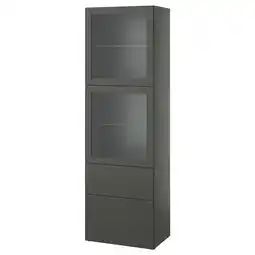 IKEA Hoge donkergrijze bestÅ kast met glazen deuren en lades aanbieding