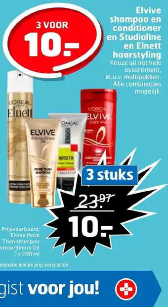 Trekpleister Elvive shampoo en conditioner en Studioline en Elnett haarstyling aanbieding