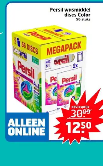 Trekpleister Persil wasmiddel discs Color aanbieding