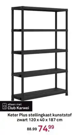 Karwei Keter Plus aanbieding