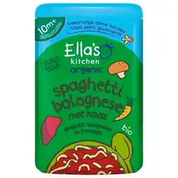 Trekpleister Ella's Kitchen Organic 10M+ Bio Spaghetti Bolognese aanbieding