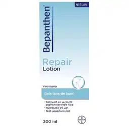Trekpleister Bepanthen Repair Lotion aanbieding