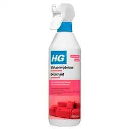 Trekpleister HG Extra Sterk Vlekverwijderaar aanbieding