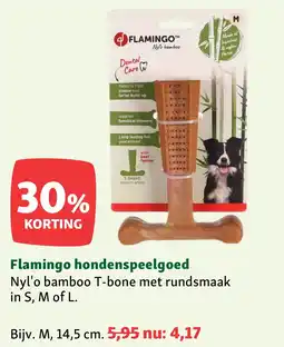 Maxi Zoo Flamingo hondenspeelgoed aanbieding