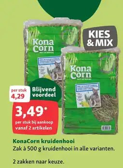 Maxi Zoo KonaCorn kruidenhooi aanbieding