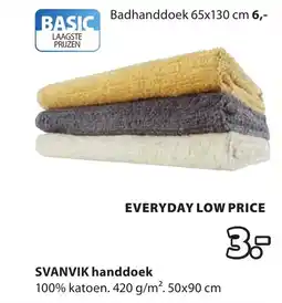 Jysk Svanvik handdoek aanbieding