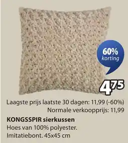 Jysk Kongsspir sierkussen aanbieding