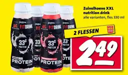 Nettorama Zuivelhoeve XXL nutrition drink aanbieding