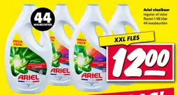 Nettorama Ariel vloeibaar aanbieding