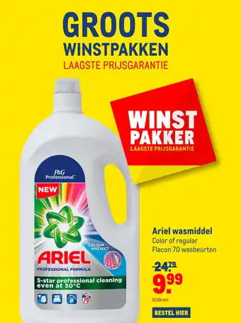 Makro Ariel wasmiddel Color of regular Flacon 70 wasbeurten aanbieding