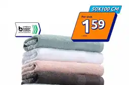 Action Capetown handdoek aanbieding