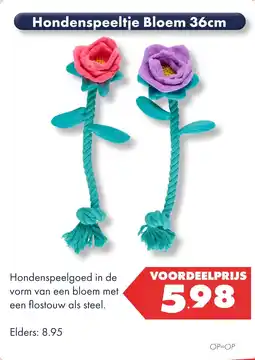 Huisdier Voordeelshop Hondenspeeltje Bloem 36cm aanbieding
