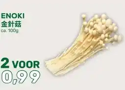 Amazing Oriëntal ENOKI aanbieding