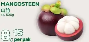 Amazing Oriëntal MANGOSTEEN aanbieding
