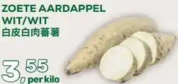 Amazing Oriëntal ZOETE AARDAPPEL WIT/WIT aanbieding