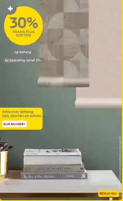 Praxis Behang aanbieding