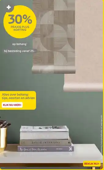 Praxis Behang aanbieding