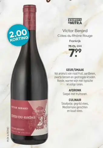 Victor Berard Côtes du Rhône Rouge