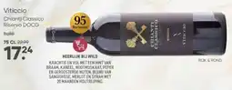 Mitra Viticcio Chianti Classico Riserva DOCG aanbieding