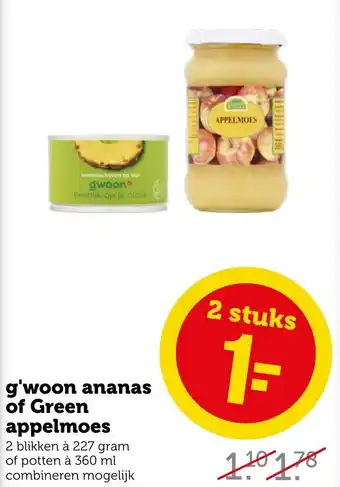 Coop G'woon ananas of Green appelmoes 360g aanbieding