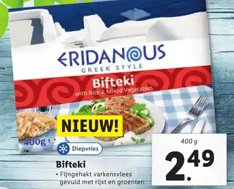 Lidl Eridanous Bifteki 400g aanbieding