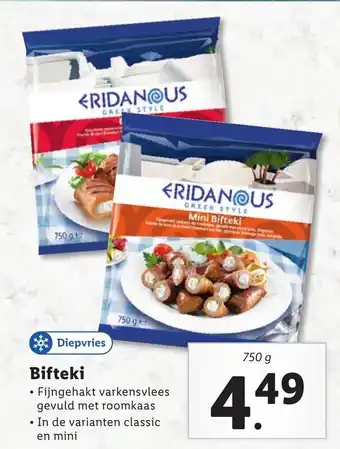 Lidl Eridanous Bifteki 750g aanbieding