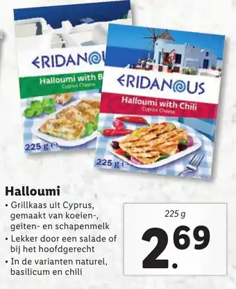 Lidl Eridanous Halloumi 225g aanbieding