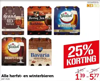 Coop Alle herfst- en winterbieren aanbieding