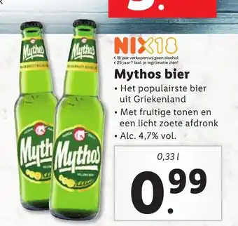 Lidl Mythos bier 330ml aanbieding