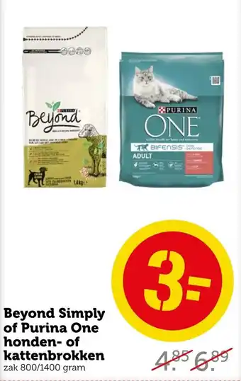 Coop Beyond Simply of Purina One honden- of kattenbrokken 800/1400g aanbieding