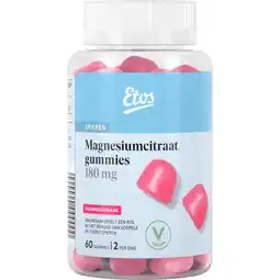 Etos Etos magnesium gummies 60st aanbieding