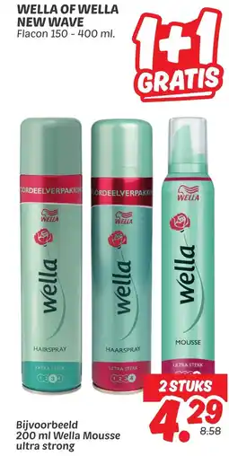 Dekamarkt Wella Of Wella New Wave aanbieding