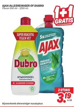 Dekamarkt Ajax Allesreiniger Of Dubro aanbieding