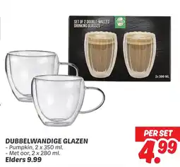 Dekamarkt Dubbelwandige Glazen aanbieding