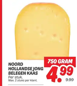 Dekamarkt Noord Hollandse Jong Belegen Kaas aanbieding