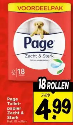Vomar Voordeelmarkt Page Toilet- papier Zacht & Sterk aanbieding