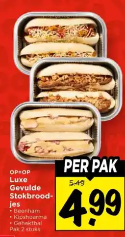 Vomar Voordeelmarkt Luxe Gevulde Stokbrood- jes aanbieding