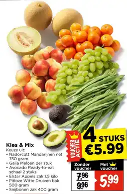 Vomar Voordeelmarkt Kies & Mix aanbieding