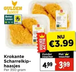 Vomar Voordeelmarkt Krokante Scharrelkip- haasjes aanbieding
