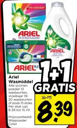 Vomar Voordeelmarkt Ariel Wasmiddel aanbieding