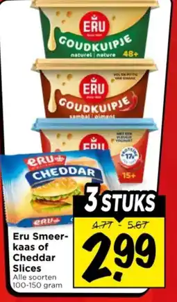 Vomar Voordeelmarkt Eru Smeer- kaas of Cheddar Slices aanbieding