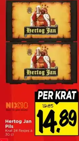Vomar Voordeelmarkt Hertog Jan Pils aanbieding