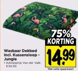 Vomar Voordeelmarkt Wasbaar Dekbed incl. Kussensloop- Jungle aanbieding