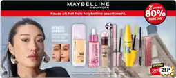 Kruidvat Maybelline colossal waterproof en superstay vinyl gloss aanbieding