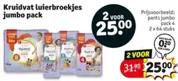 Kruidvat Kruidvat luierbroekjes jumbo pack aanbieding
