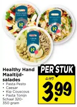 Vomar Voordeelmarkt Healthy Hand Maaltijdsalades aanbieding