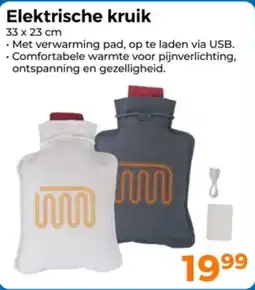 Trekpleister Elektrische kruik aanbieding